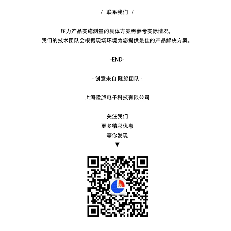 1565858969292445.jpg 二维码后标题jpg