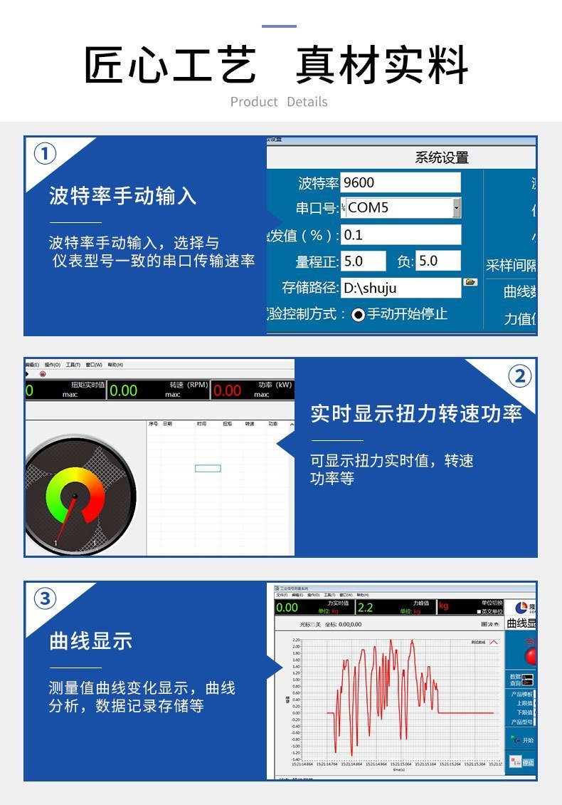 LLMBS700非接触式_03 LLMBS700非接触式_03