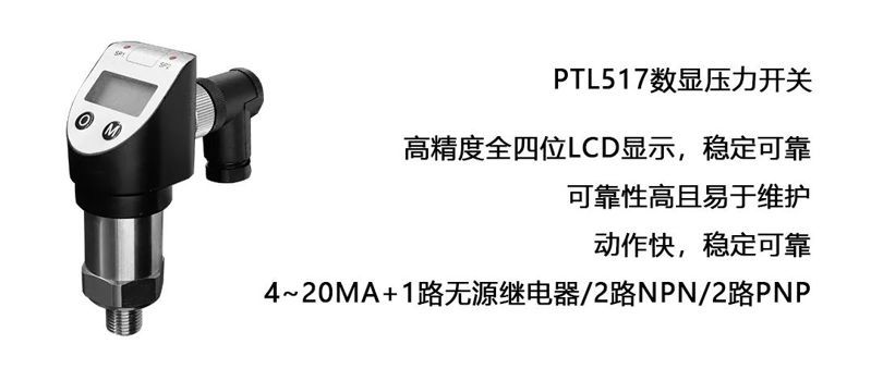 微信图片_20240301173117 微信图片_20240301173117