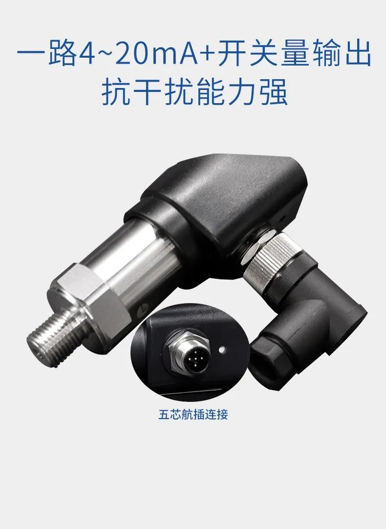 微信图片_20240301173126 微信图片_20240301173126