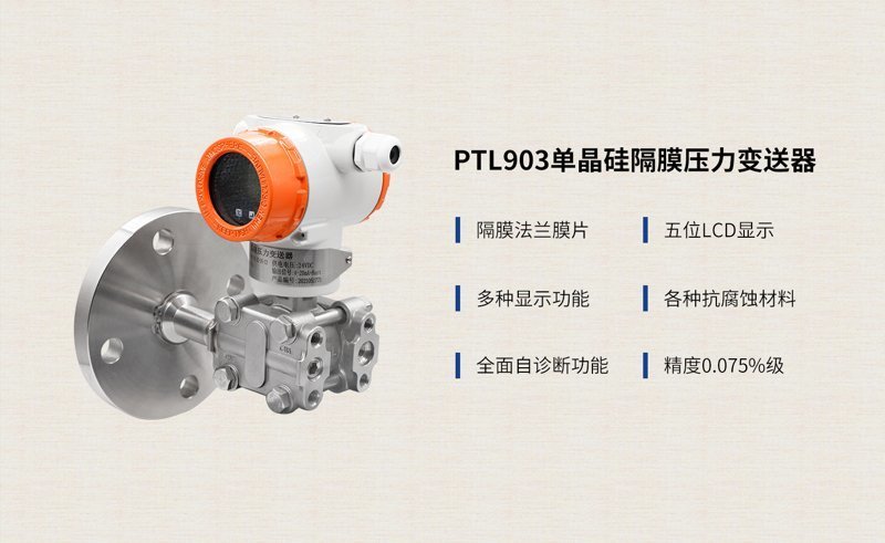 未标题-121 未标题-121