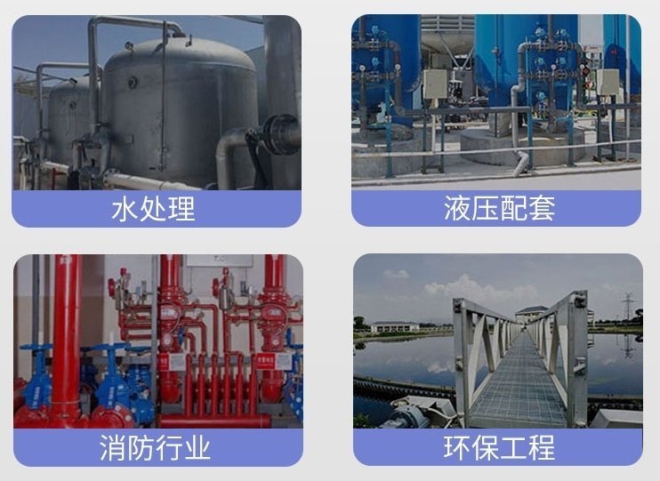 微信截图_20240821151328 微信截图_20240821151328