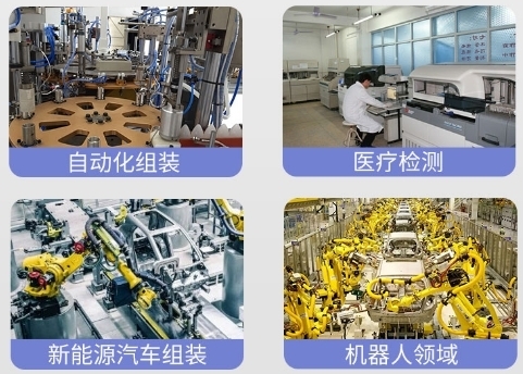 微信截图_20241023164014 微信截图_20241023164014