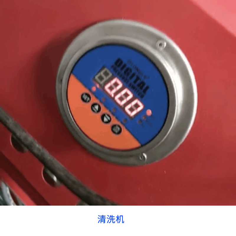 未标题-4 未标题-4