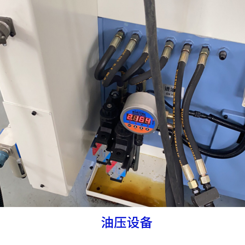 未标题-7 未标题-7