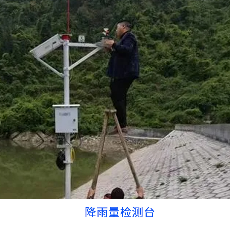 未标题-8 未标题-8