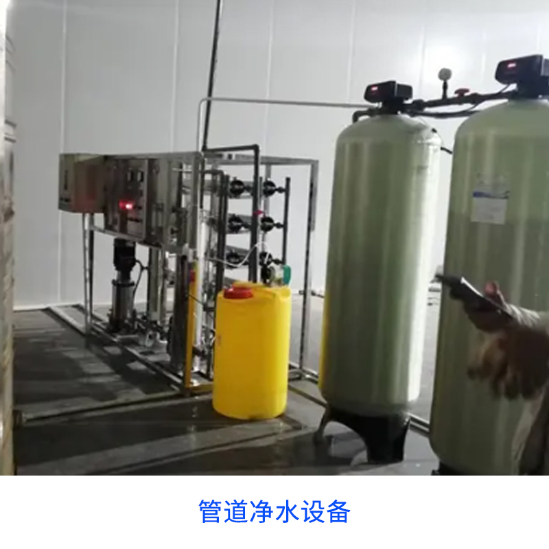 定温式温度开关 定温式温度开关