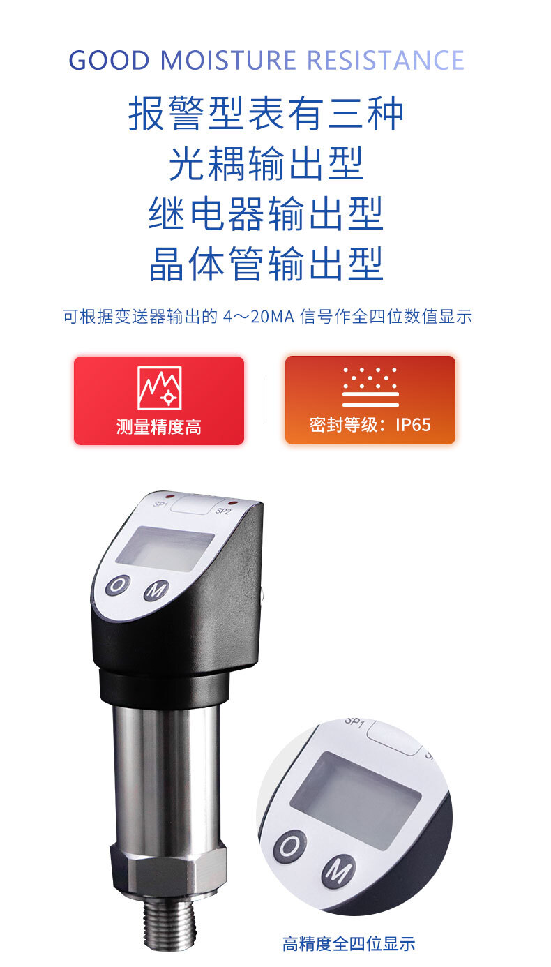 PTL517新_04 PTL517新_04