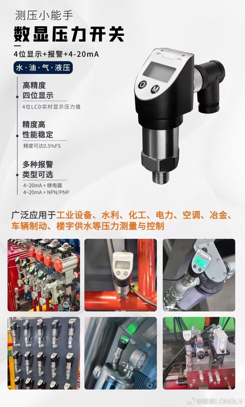 6fe90fadgy1huva4vrwaij20u01dtn2z 6fe90fadgy1huva4vrwaij20u01dtn2z