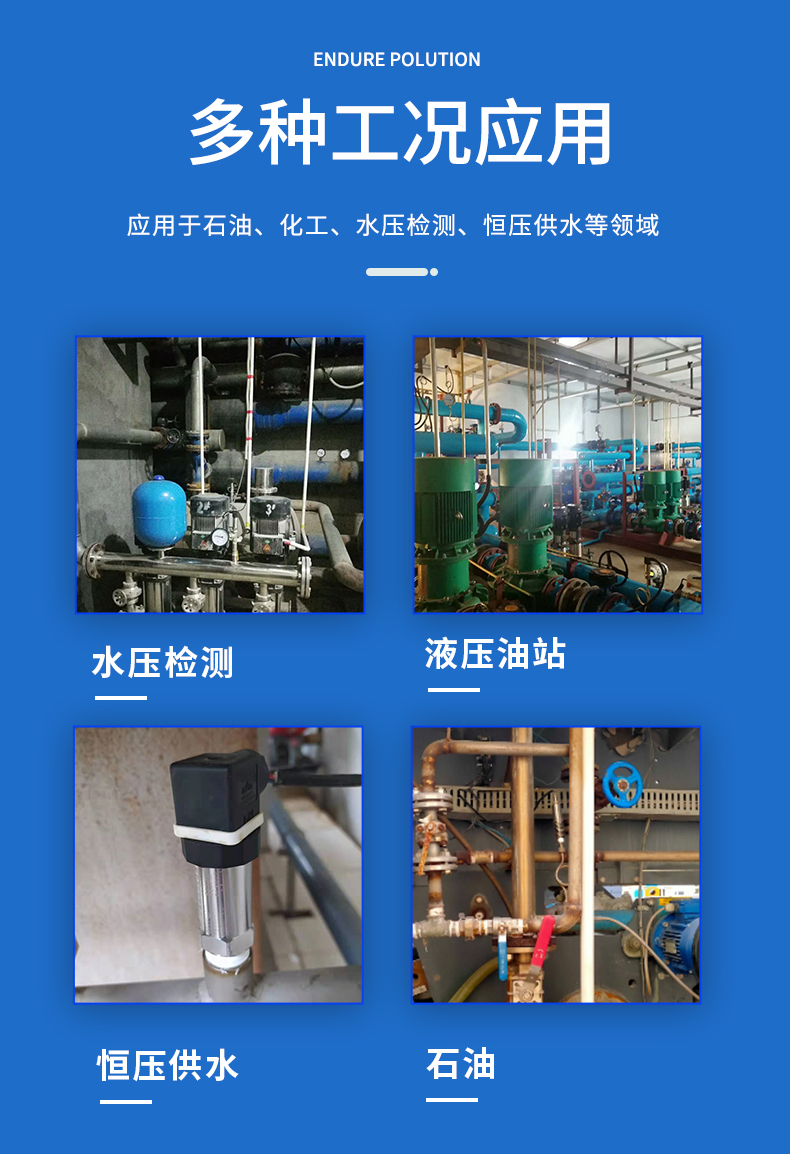 PTL517详情页_05 PTL517详情页_05