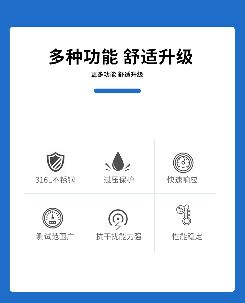 PTL517详情页_02 PTL517详情页_02