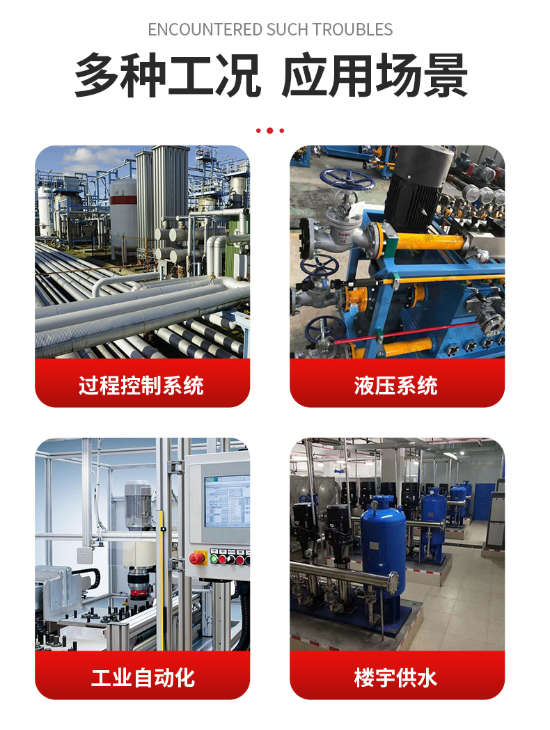 PTL517详情页_04 PTL517详情页_04