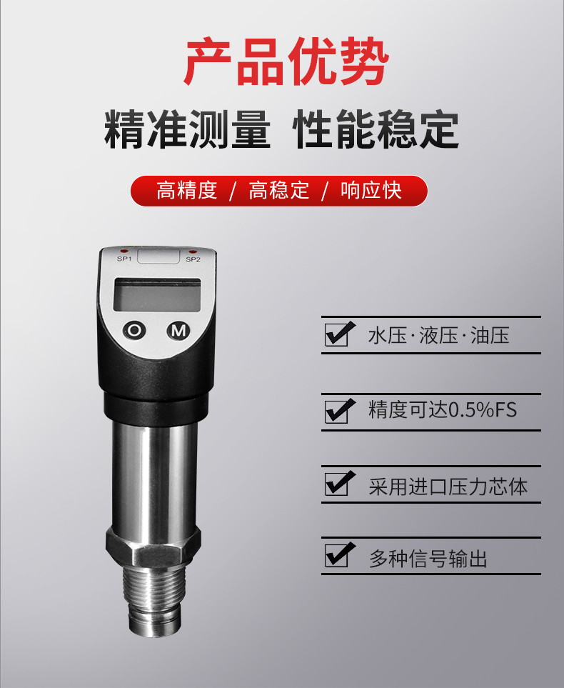 PTL534详情页_03 PTL534详情页_03