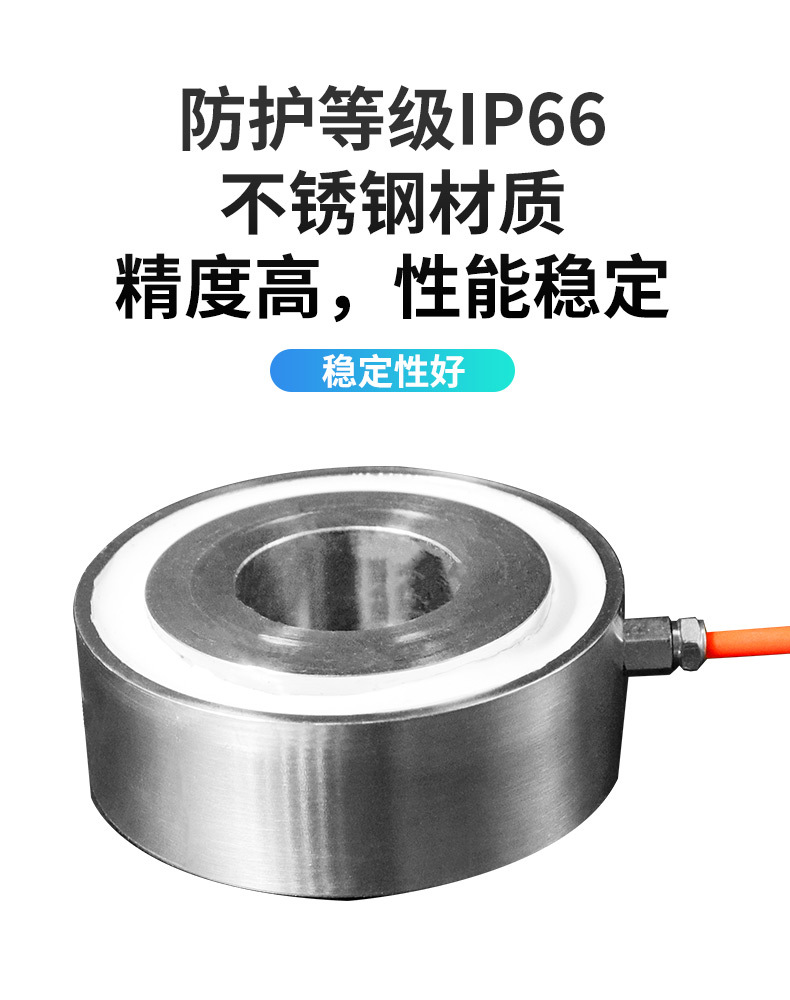 LCZ-208F详情页_06 LCZ-208F详情页_06