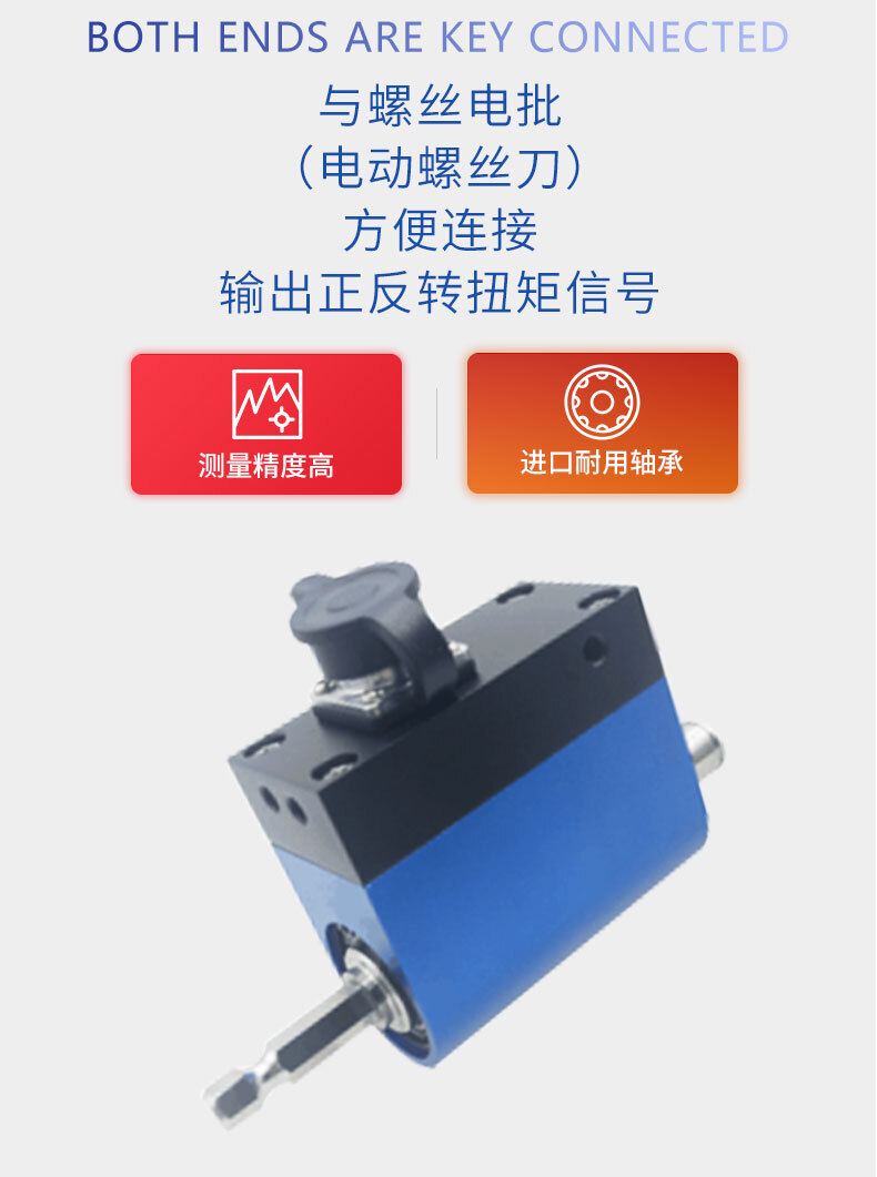 NJL-112详情页_05 NJL-112详情页_05