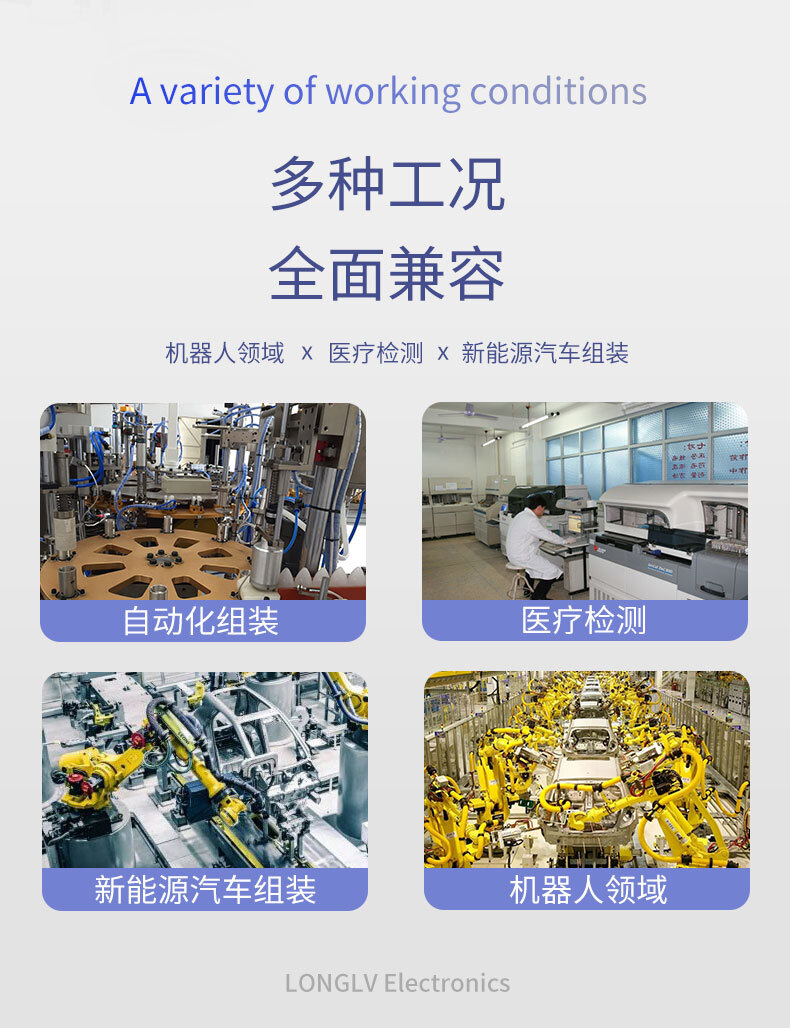 LCZ-202C柱式传感器_03 LCZ-202C柱式传感器_03