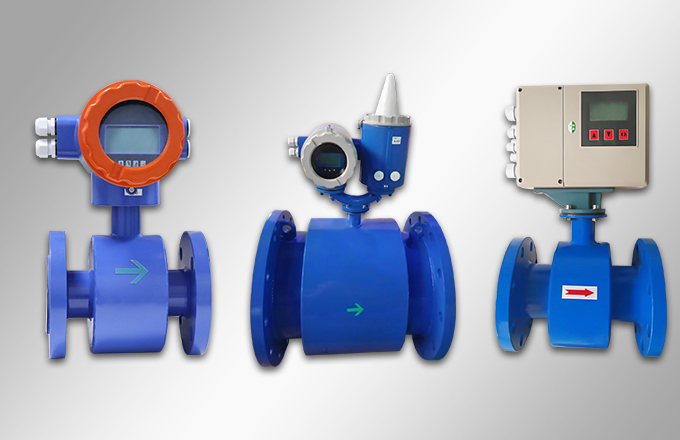 电磁流量计小类目