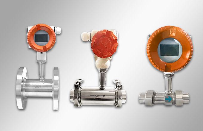 涡轮流量计小类目