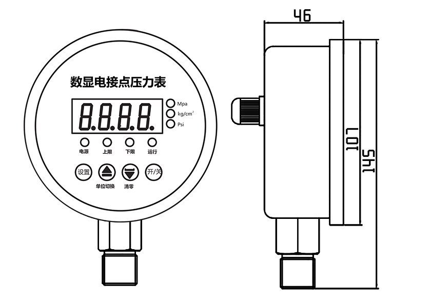 YL-818E电接点压力表尺寸图 YL-818E电接点压力表尺寸图