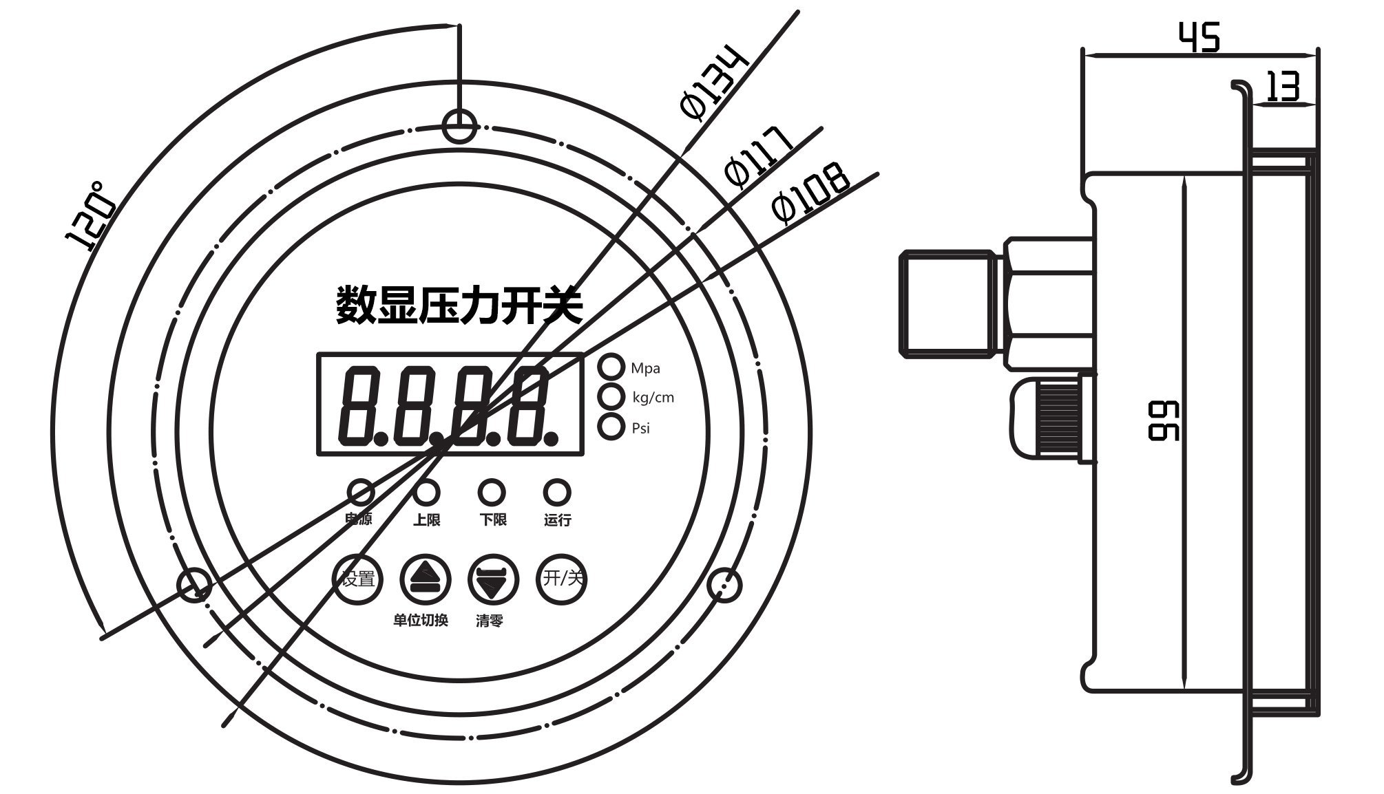 YL-814Z数显压力开关尺寸图 YL-814Z数显压力开关尺寸图