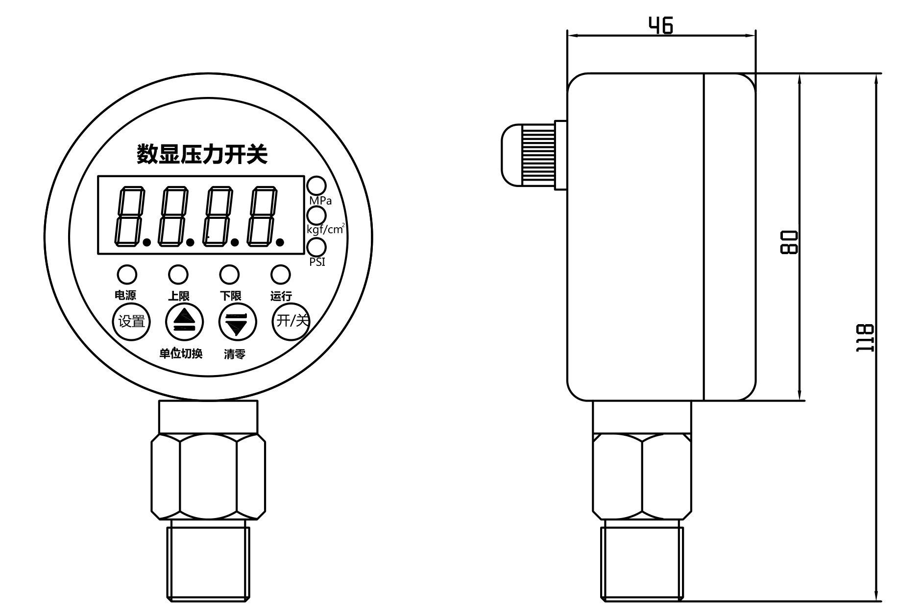 YL-812EA数显压力开关尺寸图 YL-812EA数显压力开关尺寸图