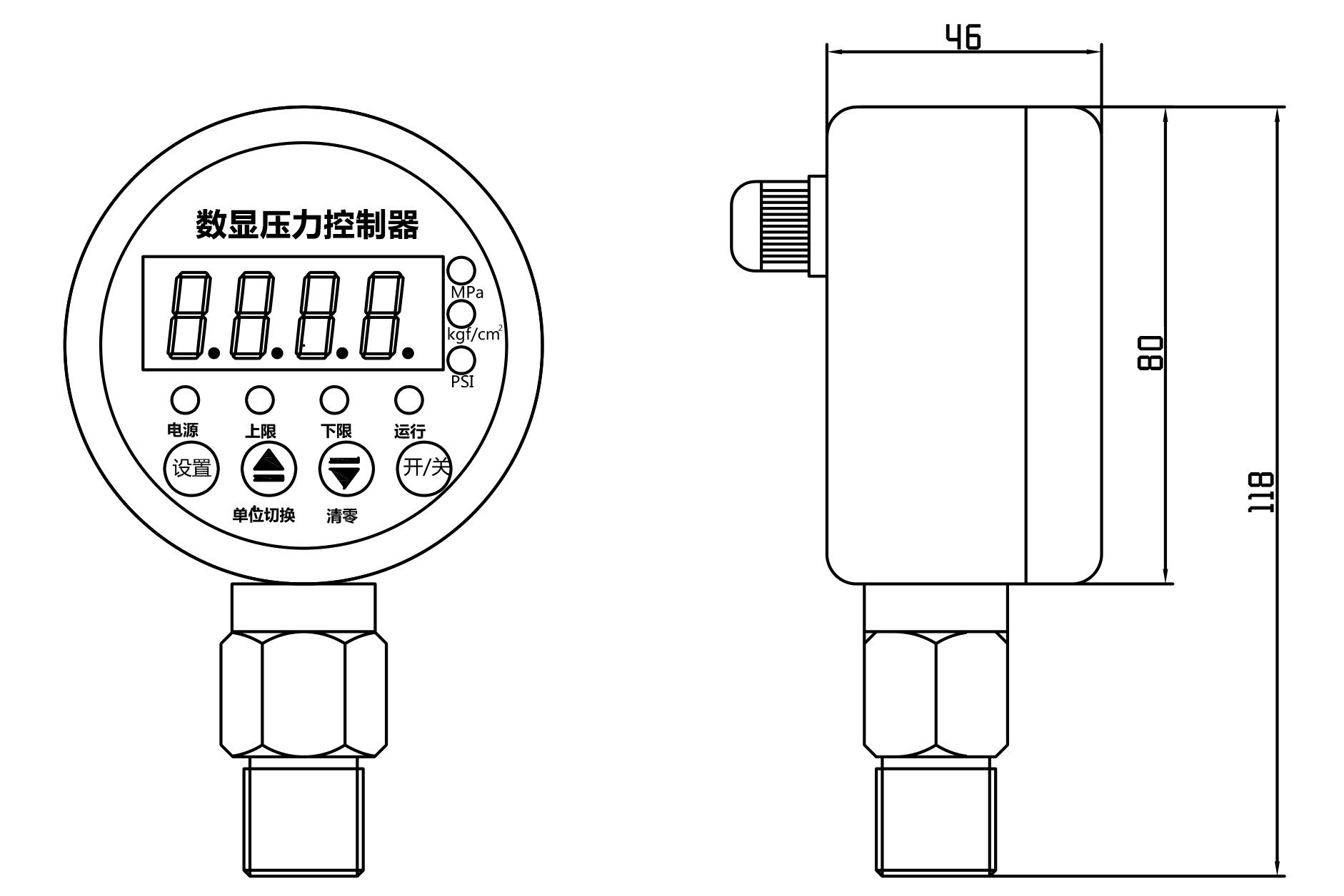 YL-803E数显压力控制器尺寸图 YL-803E数显压力控制器尺寸图